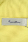 Rirandture（リランドチュール）の古着「商品番号：PR10270896」-6