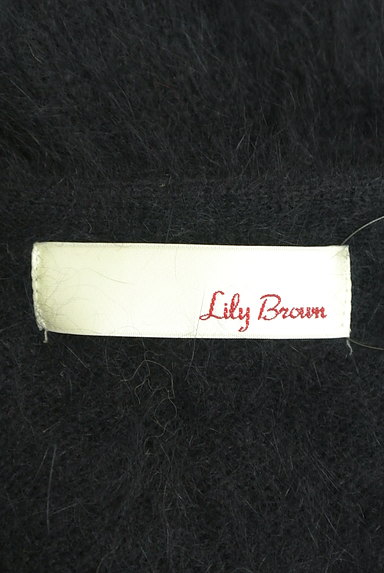 Lily Brown（リリーブラウン）の古着「フリル袖コンシャスニットワンピ（ワンピース・チュニック）」大画像６へ