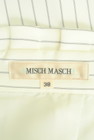 MISCH MASCH（ミッシュマッシュ）の古着「商品番号：PR10270901」-6