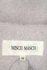MISCH MASCH（ミッシュマッシュ）の古着「商品番号：PR10270907」-6