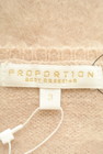 PROPORTION BODY DRESSING（プロポーションボディ ドレッシング）の古着「商品番号：PR10270908」-6