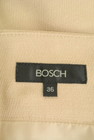 BOSCH（ボッシュ）の古着「商品番号：PR10270920」-6