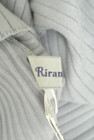 Rirandture（リランドチュール）の古着「商品番号：PR10270925」-6
