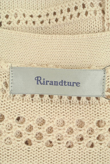Rirandture（リランドチュール）の古着「ドルマンクロシェカーディガン（カーディガン・ボレロ）」大画像６へ