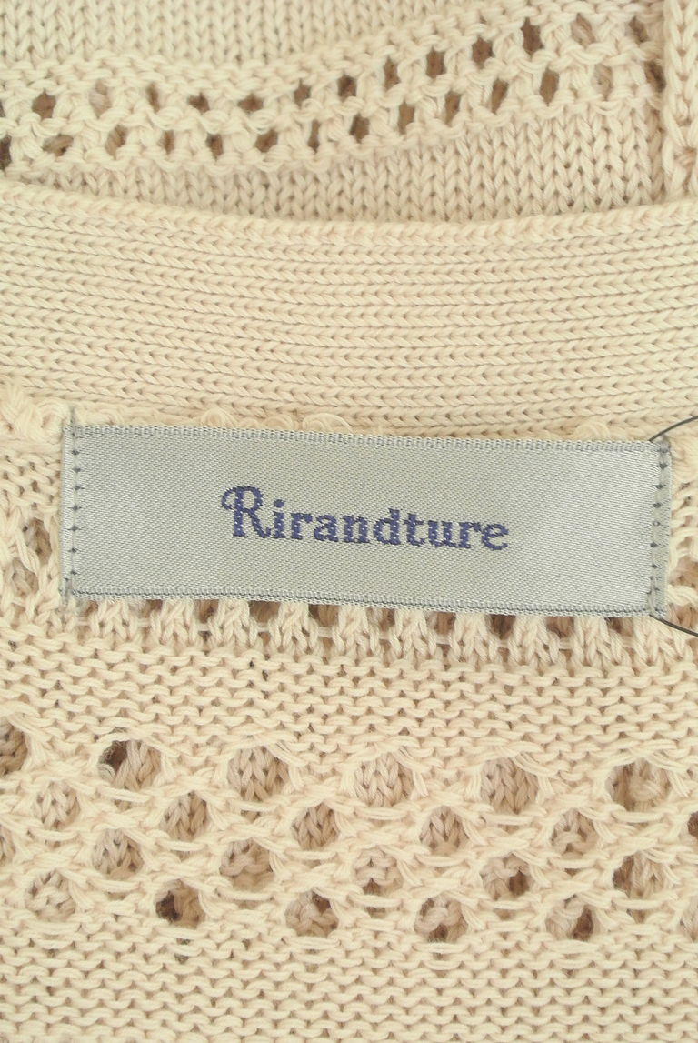 Rirandture（リランドチュール）の古着「商品番号：PR10270927」-大画像6
