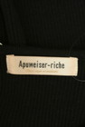Apuweiser riche（アプワイザーリッシェ）の古着「商品番号：PR10270930」-6