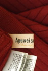Apuweiser riche（アプワイザーリッシェ）の古着「商品番号：PR10270931」-6