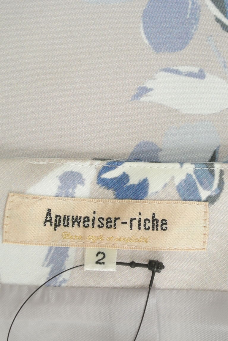 Apuweiser riche（アプワイザーリッシェ）の古着「商品番号：PR10270932」-大画像6