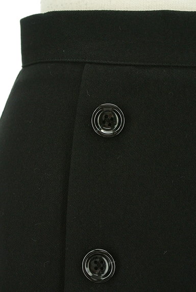 LAISSE PASSE（レッセパッセ）の古着「ダブルボタンミモレ丈スカート（ロングスカート・マキシスカート）」大画像４へ