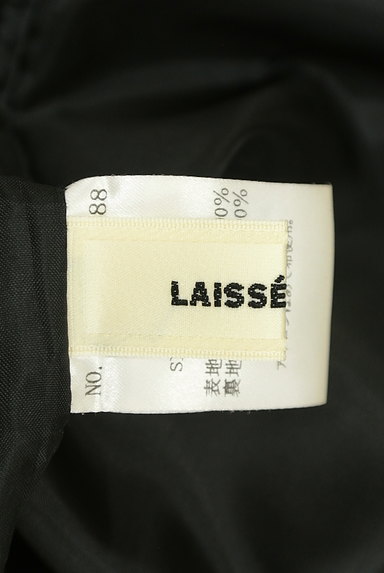 LAISSE PASSE（レッセパッセ）の古着「ダブルボタンミモレ丈スカート（ロングスカート・マキシスカート）」大画像６へ