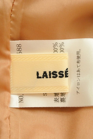 LAISSE PASSE（レッセパッセ）の古着「フロントボタンタイトスカート（ロングスカート・マキシスカート）」大画像６へ