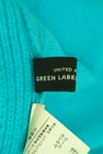 green label relaxing（グリーンレーベル リラクシング）の古着「商品番号：PR10270941」-6