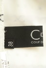 COUP DE CHANCE（クードシャンス）の古着「商品番号：PR10270952」-6