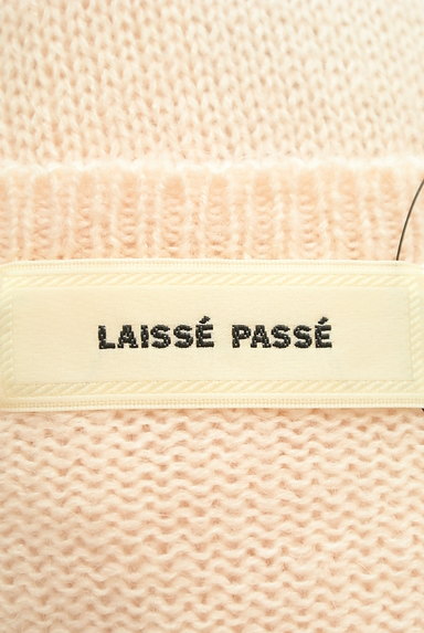 LAISSE PASSE（レッセパッセ）の古着「ビジューボタンふわふわカーデ（カーディガン・ボレロ）」大画像６へ