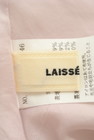 LAISSE PASSE（レッセパッセ）の古着「商品番号：PR10270956」-6