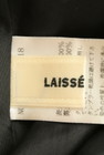 LAISSE PASSE（レッセパッセ）の古着「商品番号：PR10270958」-6