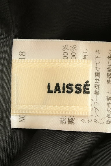 LAISSE PASSE（レッセパッセ）の古着「タックフレアスカート（ミニスカート）」大画像６へ