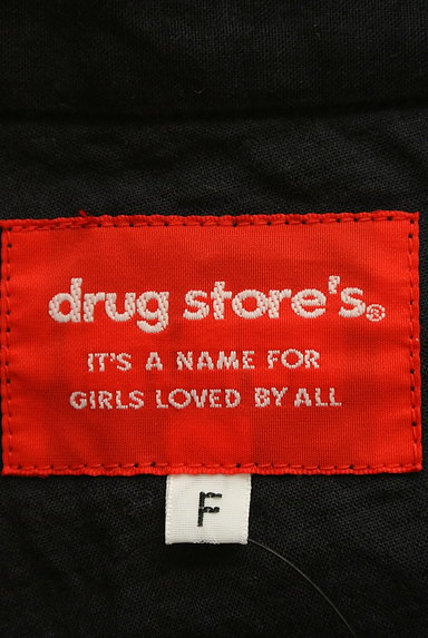 drug store's（ドラッグストアーズ）の古着「切替バンドカラーシャツ（カジュアルシャツ）」大画像６へ