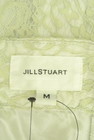 JILL by JILLSTUART（ジルバイジルスチュアート）の古着「商品番号：PR10270993」-6