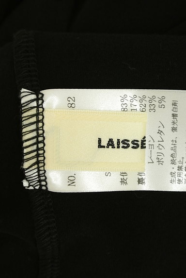 LAISSE PASSE（レッセパッセ）の古着「シャーリングハイネックレースプルオーバー（カットソー・プルオーバー）」大画像６へ