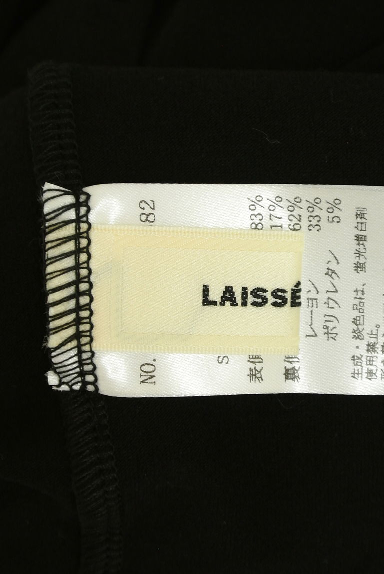 LAISSE PASSE（レッセパッセ）の古着「商品番号：PR10271000」-大画像6