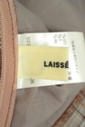 LAISSE PASSE（レッセパッセ）の古着「商品番号：PR10271001」-6