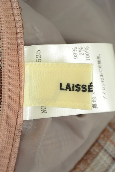 LAISSE PASSE（レッセパッセ）の古着「ウエストリボンコルセットキャミソール（キャミソール・タンクトップ）」大画像６へ