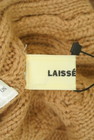 LAISSE PASSE（レッセパッセ）の古着「商品番号：PR10271003」-6