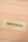 MISCH MASCH（ミッシュマッシュ）の古着「商品番号：PR10271005」-6