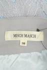 MISCH MASCH（ミッシュマッシュ）の古着「商品番号：PR10271007」-6