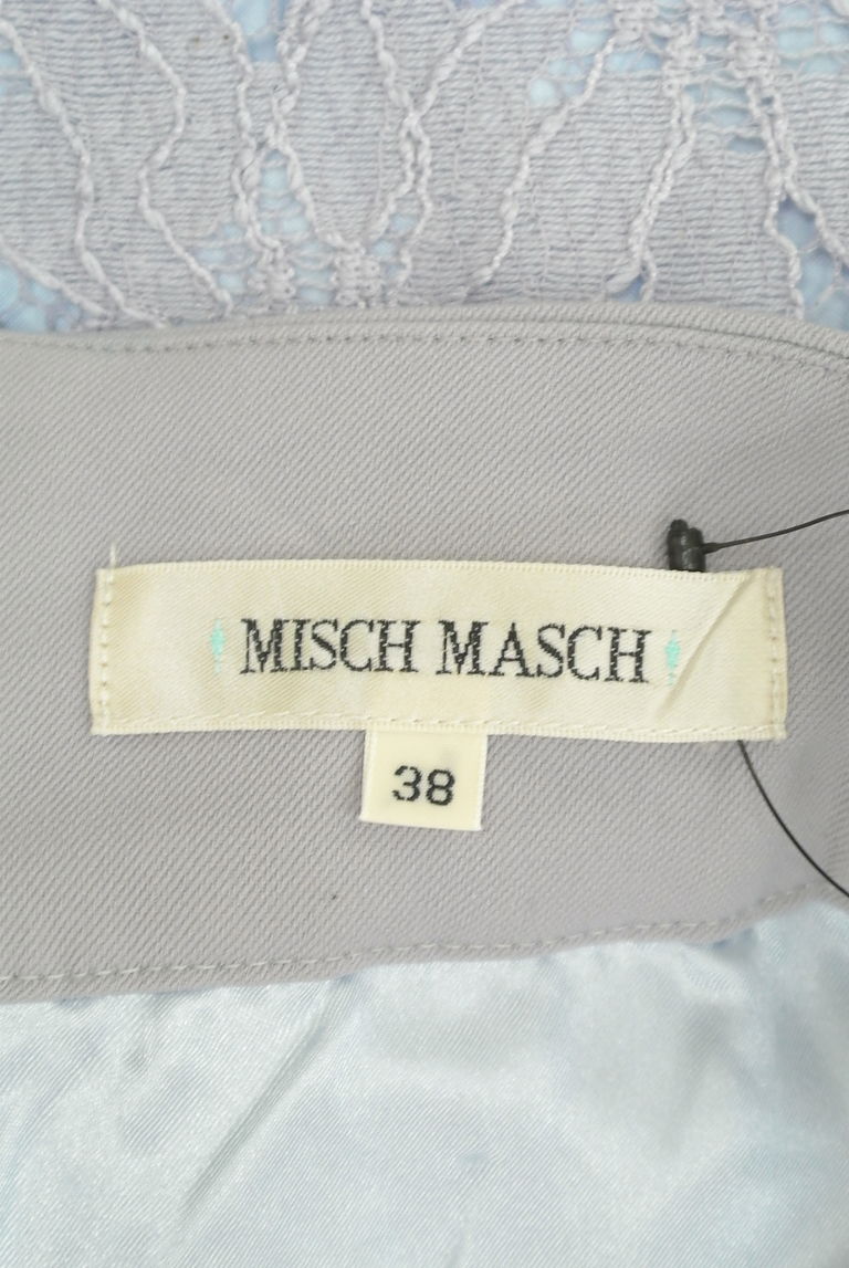 MISCH MASCH（ミッシュマッシュ）の古着「商品番号：PR10271007」-大画像6