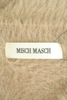 MISCH MASCH（ミッシュマッシュ）の古着「商品番号：PR10271008」-6