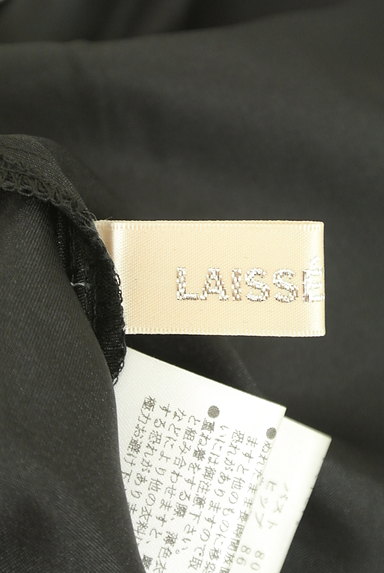 LAISSE PASSE（レッセパッセ）の古着「バイカラー膝丈シフォンキャミワンピ（キャミワンピース）」大画像６へ