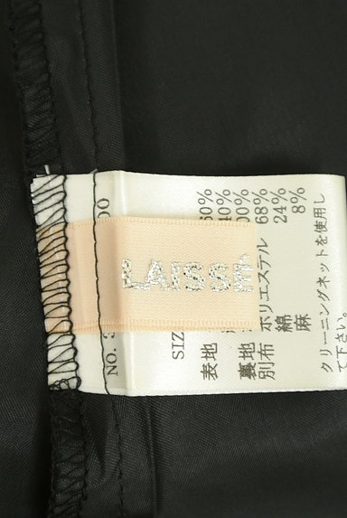 LAISSE PASSE（レッセパッセ）の古着「ウエストリボンドット柄膝丈ワンピース（キャミワンピース）」大画像６へ