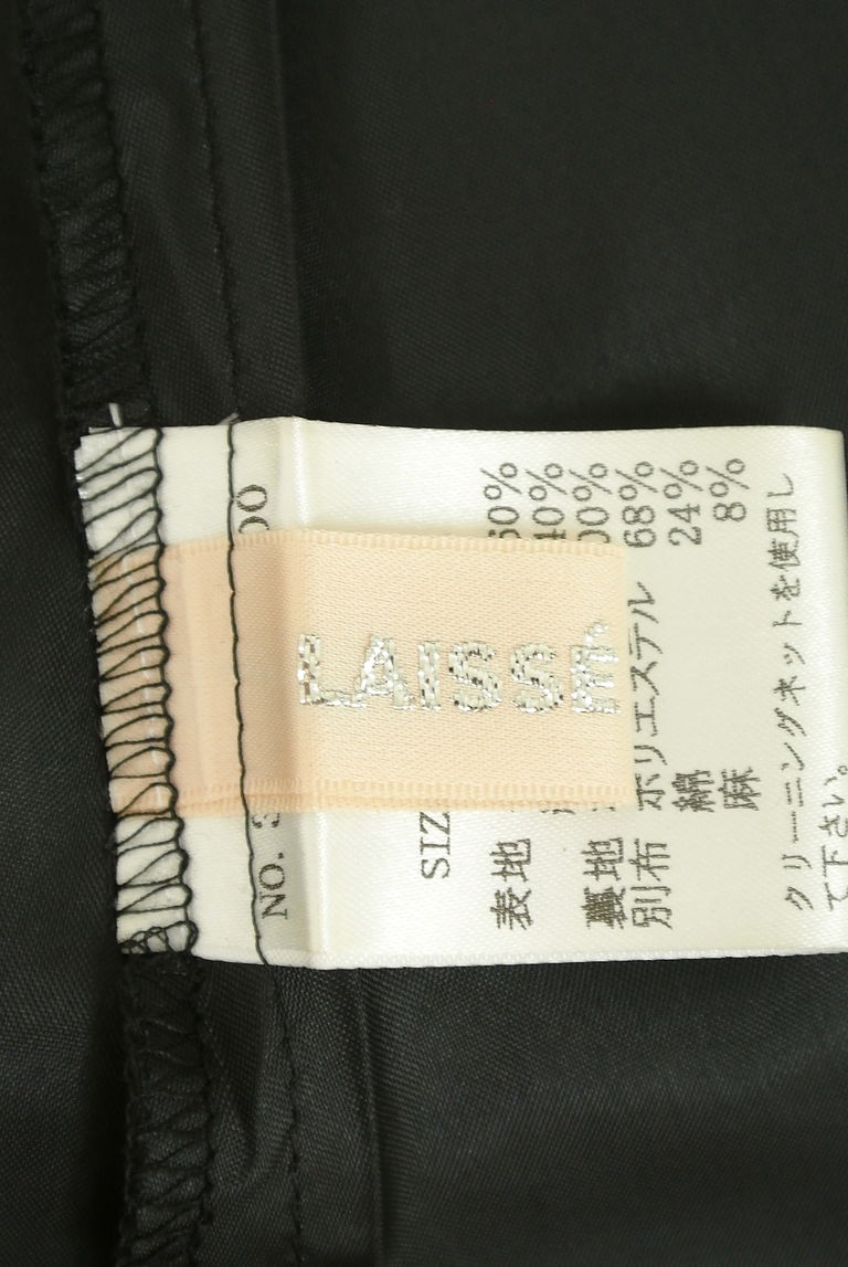 LAISSE PASSE（レッセパッセ）の古着「商品番号：PR10271018」-大画像6