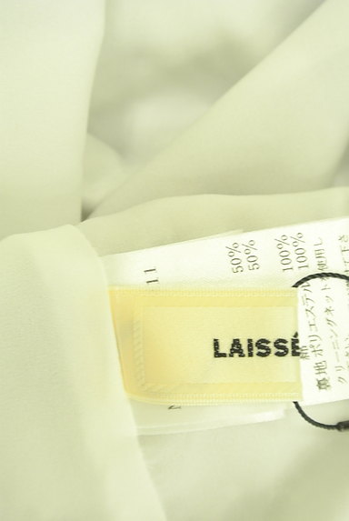 LAISSE PASSE（レッセパッセ）の古着「ウエストリボン膝丈刺繍チェック柄ワンピ（ワンピース・チュニック）」大画像６へ