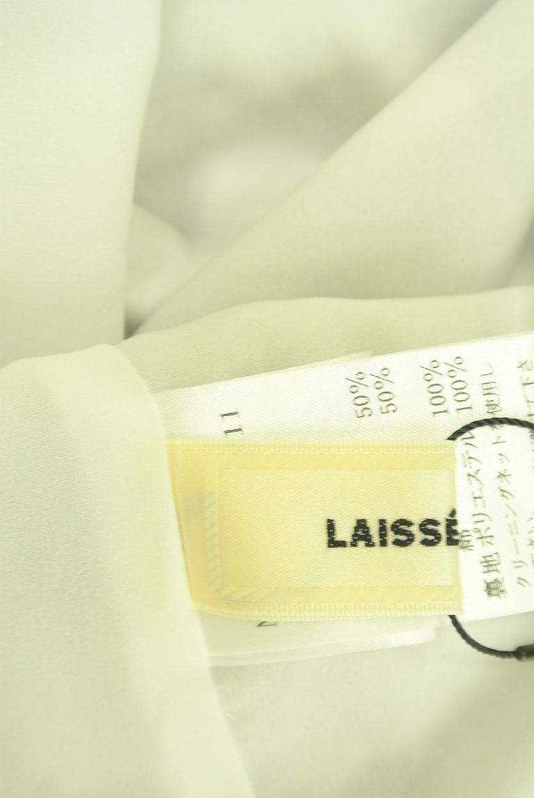 LAISSE PASSE（レッセパッセ）の古着「商品番号：PR10271030」-大画像6