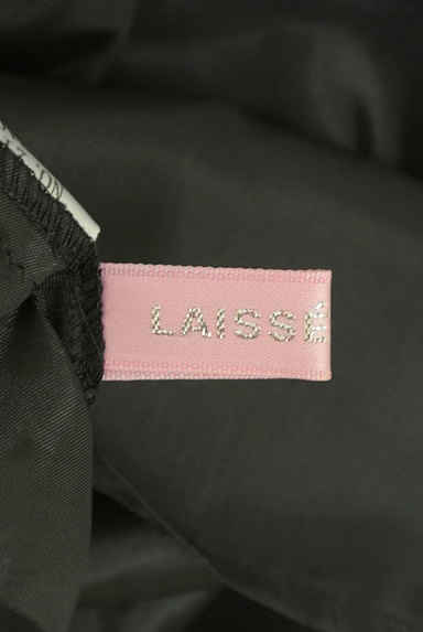 LAISSE PASSE（レッセパッセ）の古着「エスニック柄膝下丈シフォンキャミワンピ（キャミワンピース）」大画像６へ
