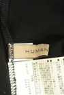 HUMAN WOMAN（ヒューマンウーマン）の古着「商品番号：PR10271117」-6