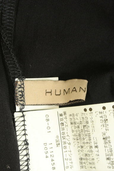 HUMAN WOMAN（ヒューマンウーマン）の古着「ウエストドロストシアーカットソー（カットソー・プルオーバー）」大画像６へ