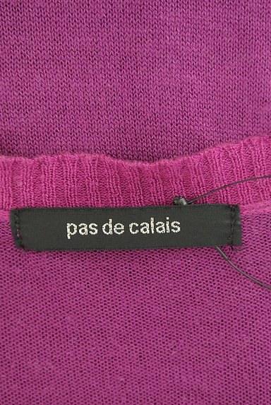 Pas de calais（パドカレ）の古着「バイカラードルマンカーディガン（カーディガン・ボレロ）」大画像６へ