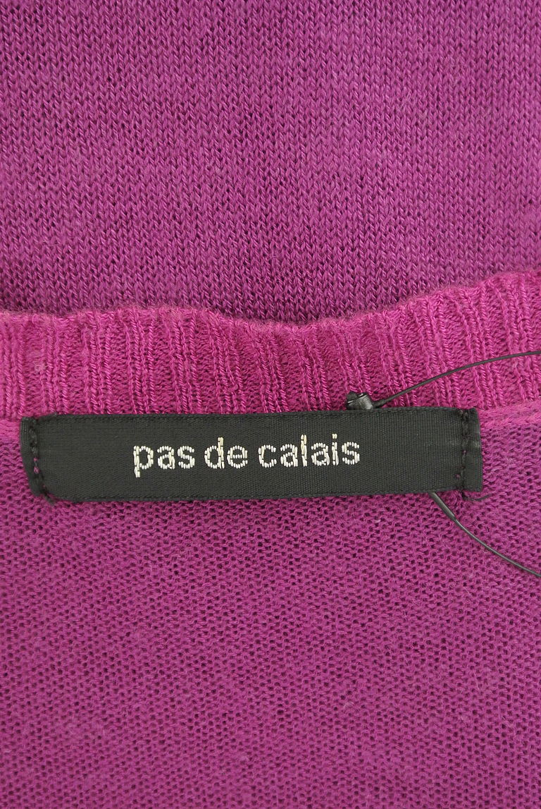 Pas de calais（パドカレ）の古着「商品番号：PR10271131」-大画像6