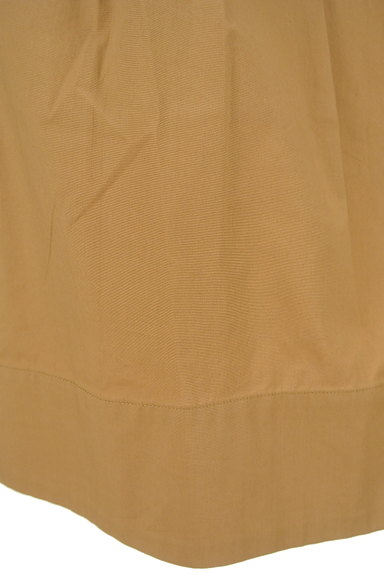 ADIEU TRISTESSE（アデュートリステス）の古着「ウエストリボンミモレ丈タックスカート（スカート）」大画像５へ