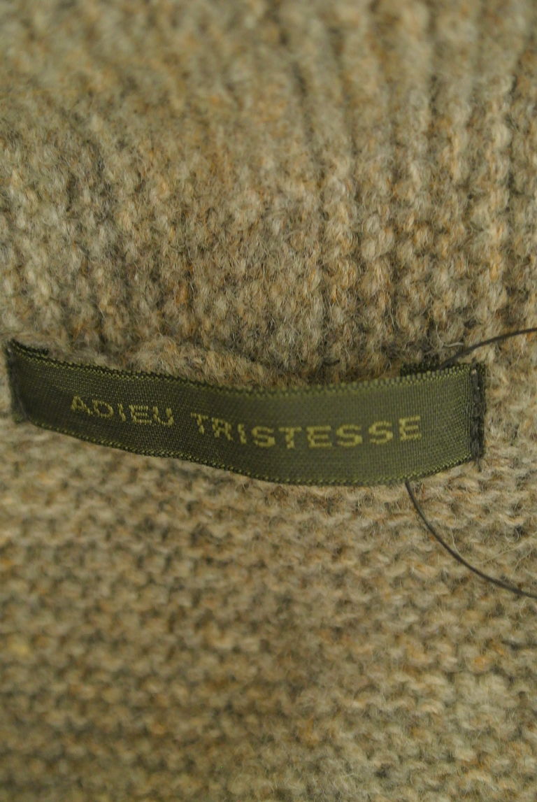 ADIEU TRISTESSE（アデュートリステス）の古着「商品番号：PR10271135」-大画像6
