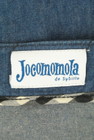Jocomomola（ホコモモラ）の古着「商品番号：PR10271136」-6