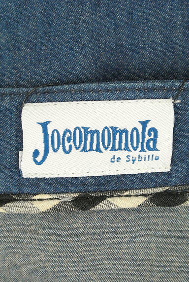 Jocomomola（ホコモモラ）の古着「袖タックショートデニムジャケット（ジャケット）」大画像６へ