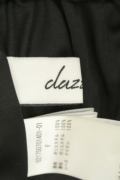 dazzlin（ダズリン）の古着「裾レースプリーツシフォンショートパンツ（ショートパンツ・ハーフパンツ）」大画像６へ