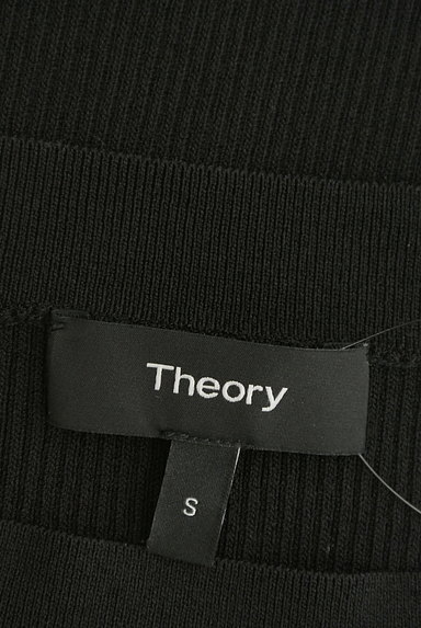 theory（セオリー）の古着「ボートネックリブニット（ニット）」大画像６へ