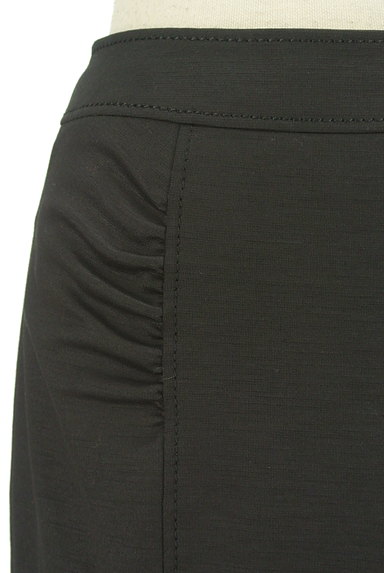 COUP DE CHANCE（クードシャンス）の古着「膝丈ギャザータイトスカート（スカート）」大画像４へ
