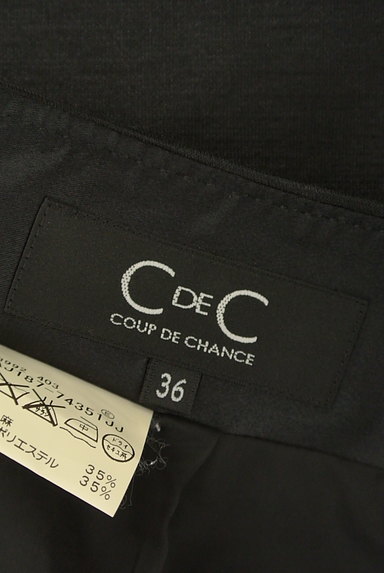 COUP DE CHANCE（クードシャンス）の古着「膝丈ギャザータイトスカート（スカート）」大画像６へ
